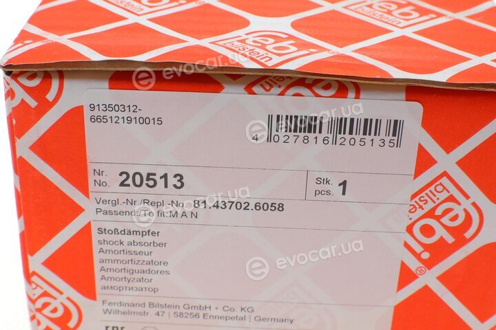 Febi 20513