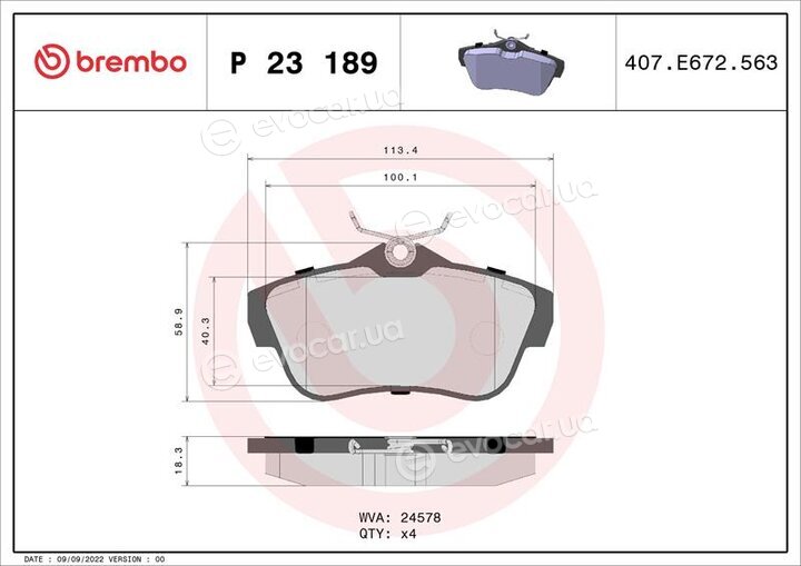 Brembo P 23 189