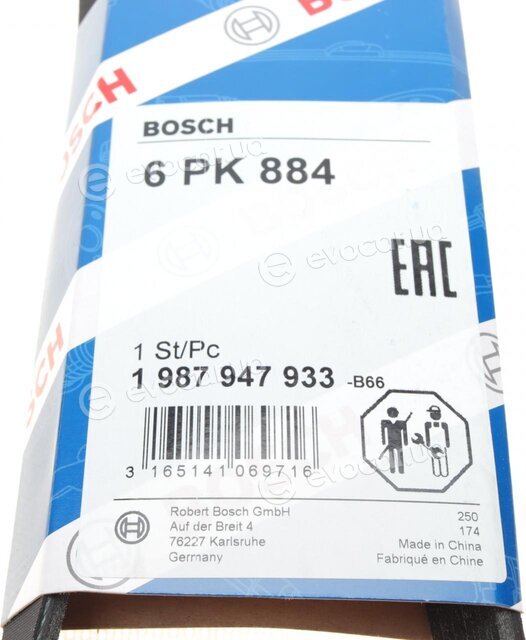 Bosch 1 987 947 933