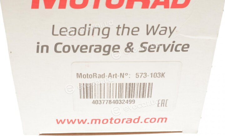 Motorad 573-103K