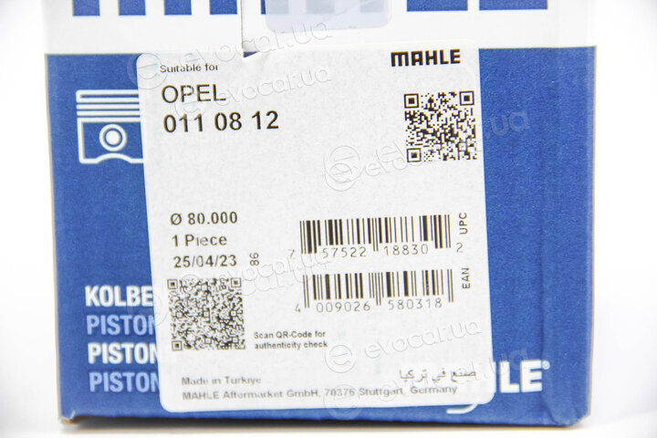 Mahle 011 08 12