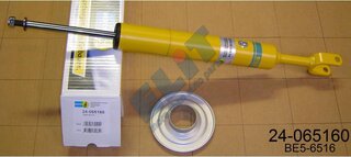 Bilstein 24-065160