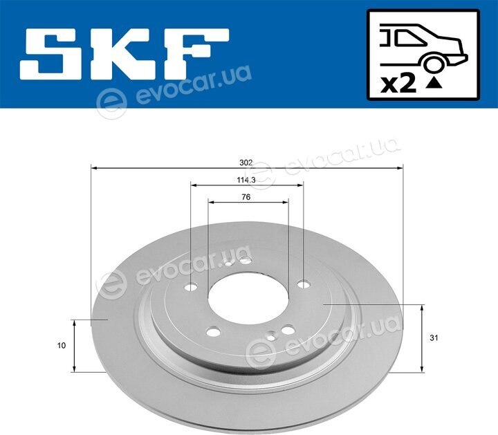 SKF VKBD 91323 S2