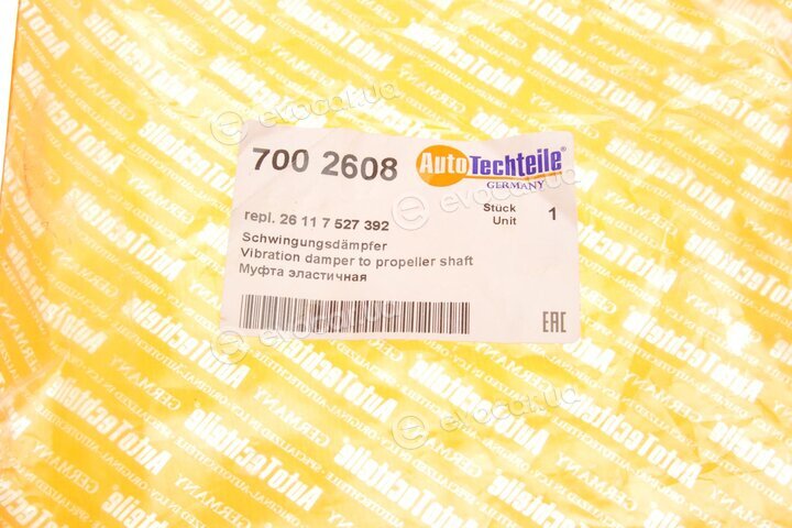 Autotechteile 700 2608