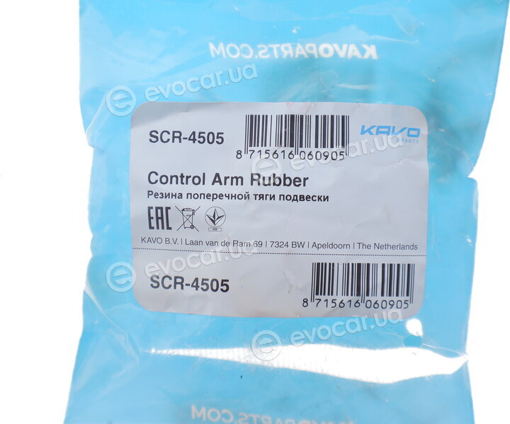 Kavo SCR-4505
