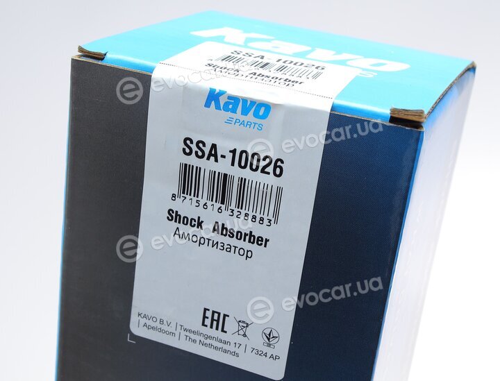 Kavo SSA-10026
