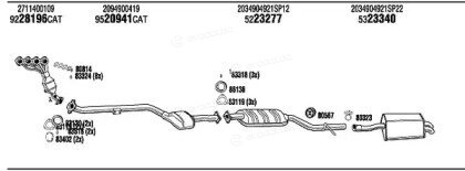 Walker / Fonos MBH17862A