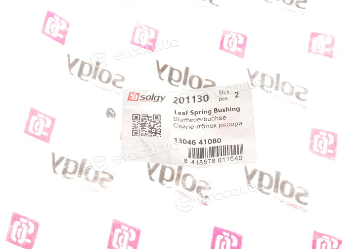 Solgy 201130