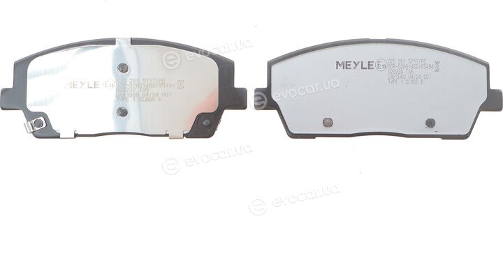 Meyle 025 261 5717/PD