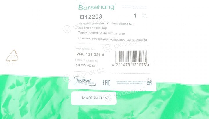 Borsehung B12203