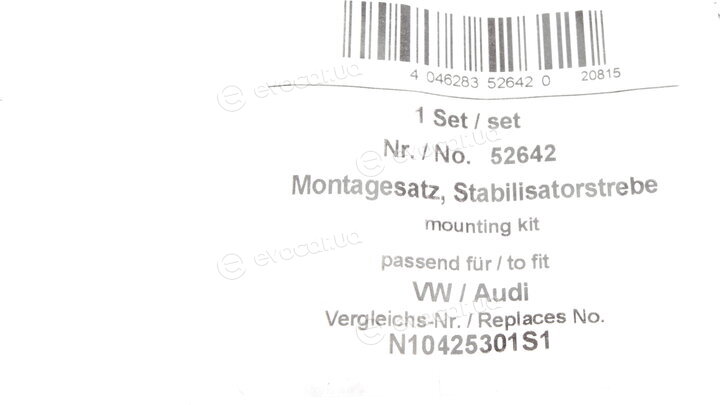 AIC 52642