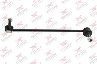 Rodrunner LS-HY-826T