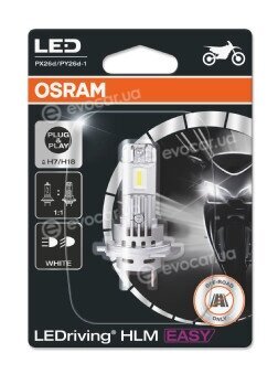 Osram 64210DWESY-01B