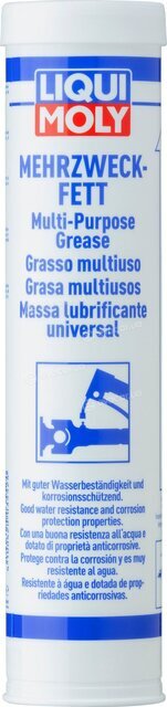 Liqui Moly 7562