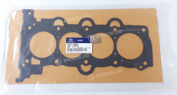 Kia / Hyundai 223112B004