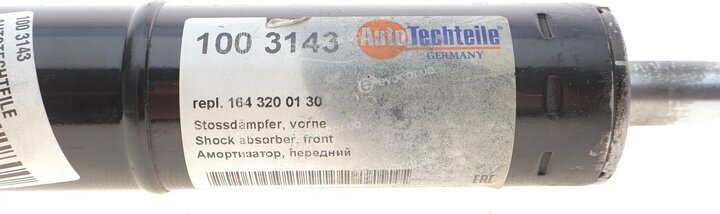Autotechteile 100 3143