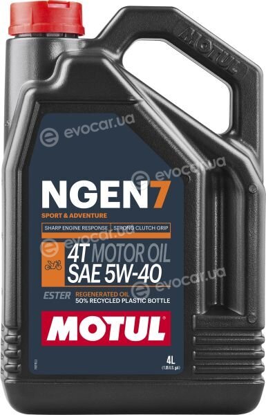 Motul 111827