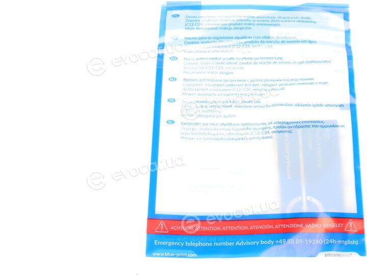 Blue Print ADP153008