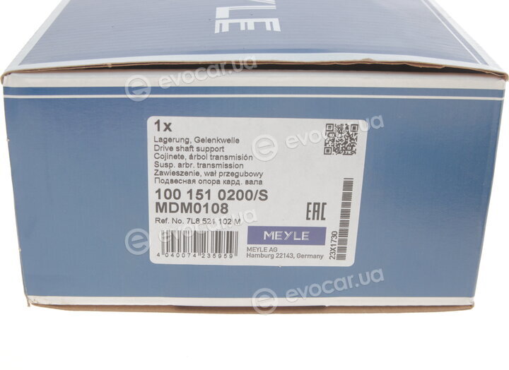 Meyle 100 151 0200/S