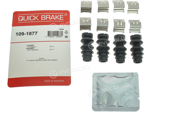 Kawe / Quick Brake 109-1877