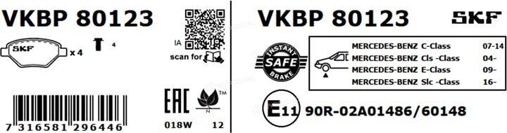 SKF VKBP 80123