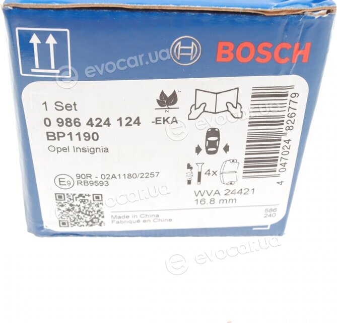 Bosch 0 986 424 124