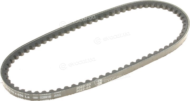 Bosch 1 987 947 680