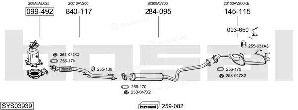 Bosal SYS03939