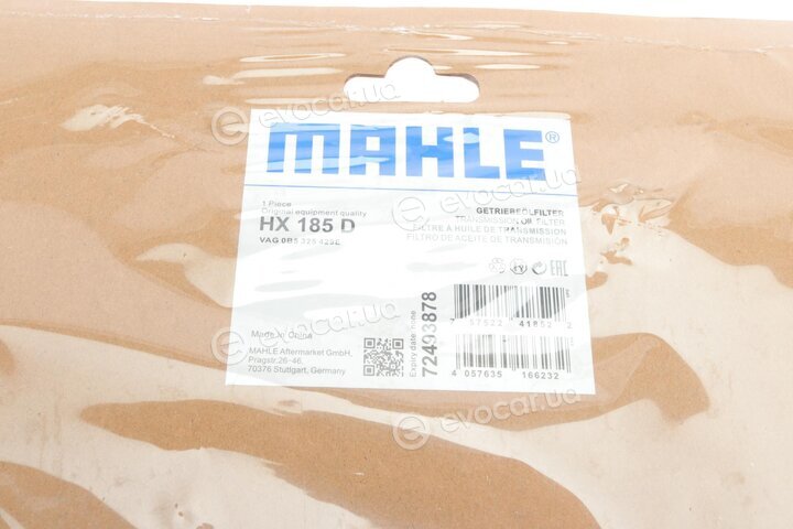 Mahle HX 185D