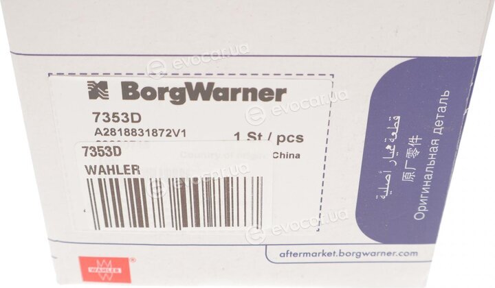 Wahler / BorgWarner 7353D