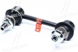 555 SL-A175L-M