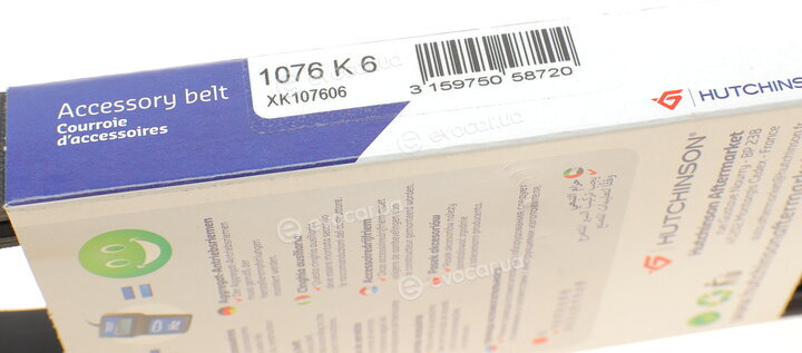 Hutchinson 1076 K 6