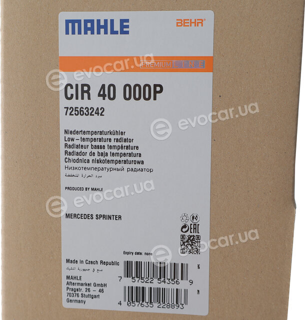Mahle CIR 40 000P