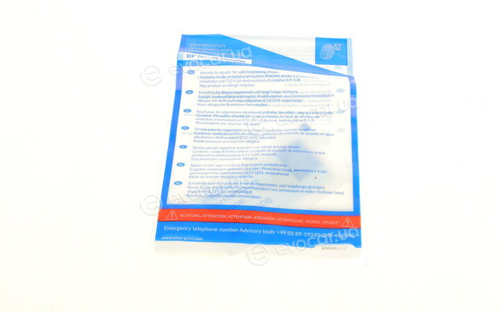 Blue Print ADW193042