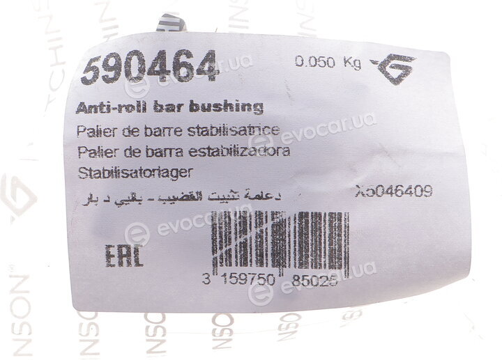 Hutchinson 590464