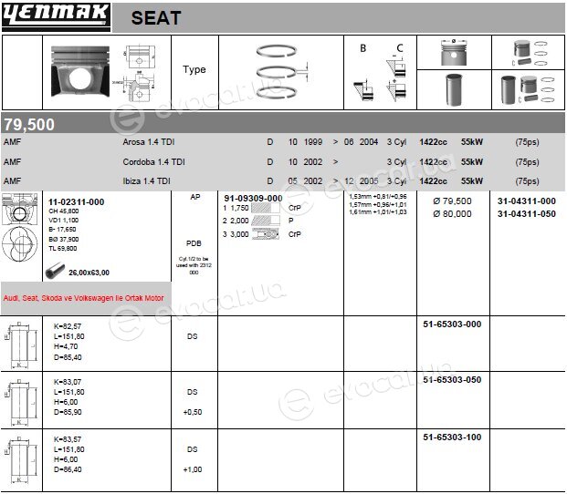 Yenmak 31-04311-000