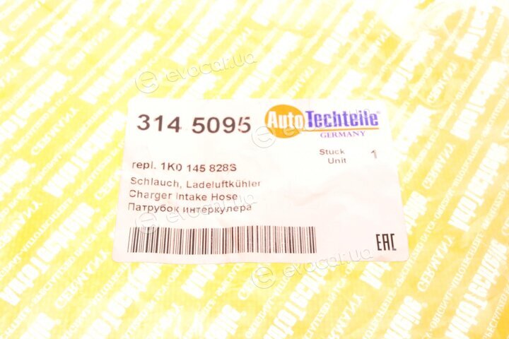 Autotechteile 314 5095