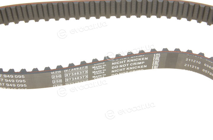 Bosch 1 987 946 543