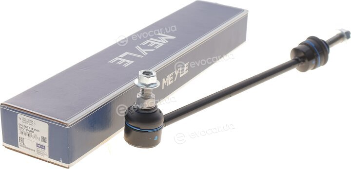 Meyle 016 060 0143/HD