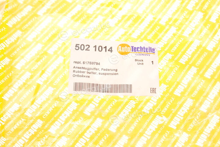 Autotechteile 502 1014