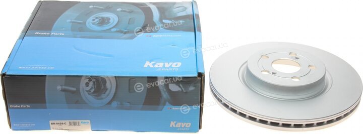 Kavo BR-9426-C