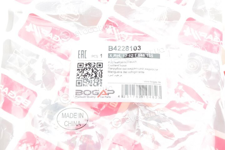 Bogap B4228103