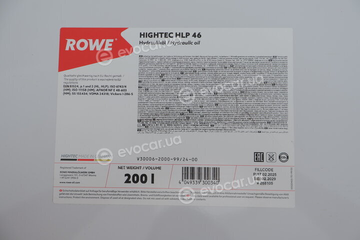 Rowe 30006-2000-99