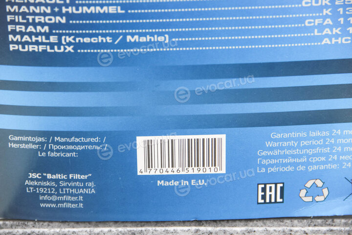 MFilter K 9183C