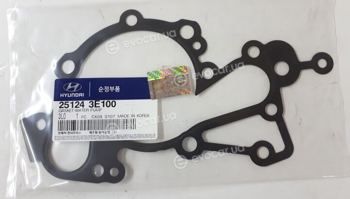 Kia / Hyundai 25124-3E100