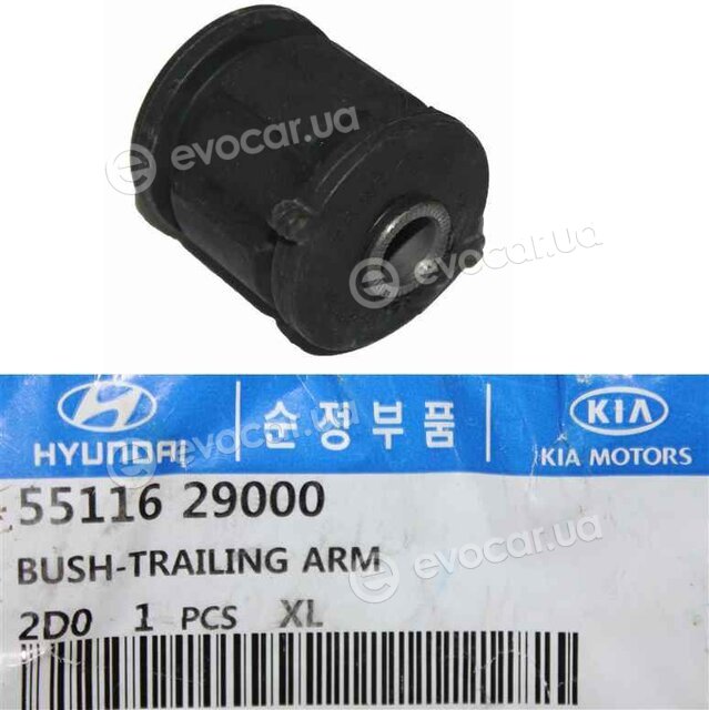 Kia / Hyundai 55116-29000