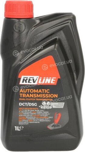 RevLine RDCTDSG1