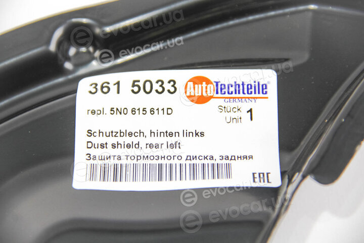 Autotechteile 361 5033