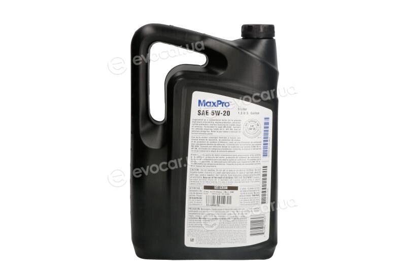 Mopar (PSA / FCA) 68518203AA