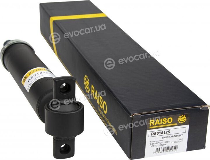Raiso RS018125